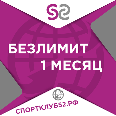 1900 я─я┐п╠.