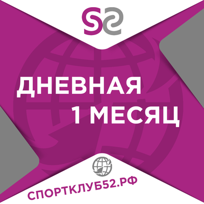 1400 я─я┐п╠.