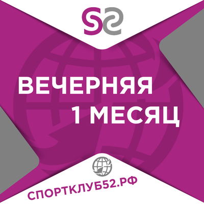1400 я─я┐п╠.