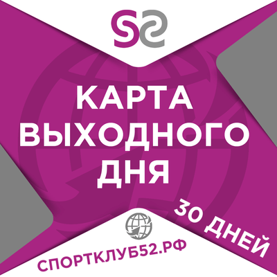 1400 я─я┐п╠.