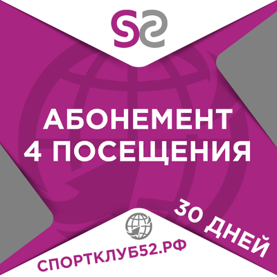 900 я─я┐п╠.