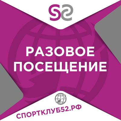 300 я─я┐п╠.