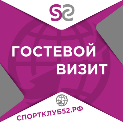 п▒п∙п║п÷п⌡п░п╒п²п·